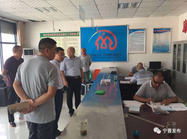 宁晋网新闻最新消息,宁晋网新闻最新消息