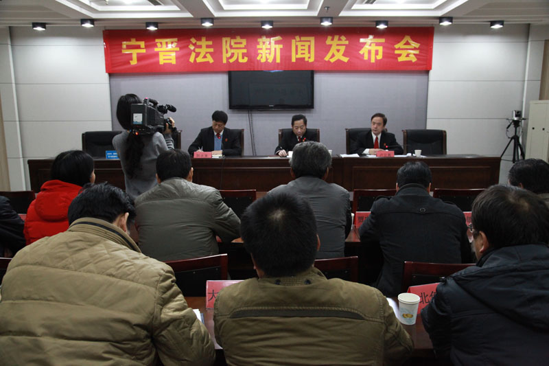 宁晋网新闻最新消息,宁晋网新闻最新消息