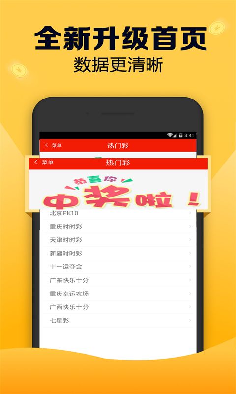 回转接头 第492页