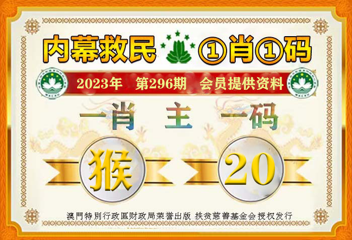 回转接头 第484页
