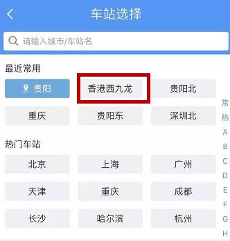 回转接头 第476页