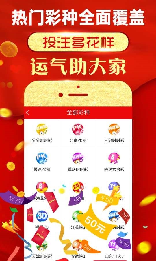 回转接头 第474页