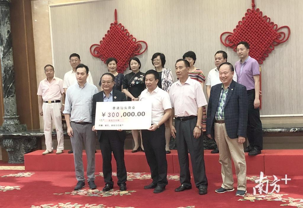 澳门九龙内部资料公开,社会承担实践战略_艺术版23.658