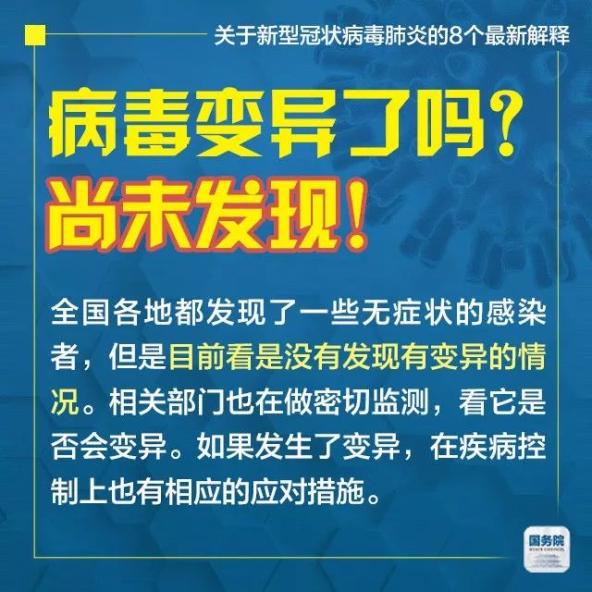 回转接头 第404页