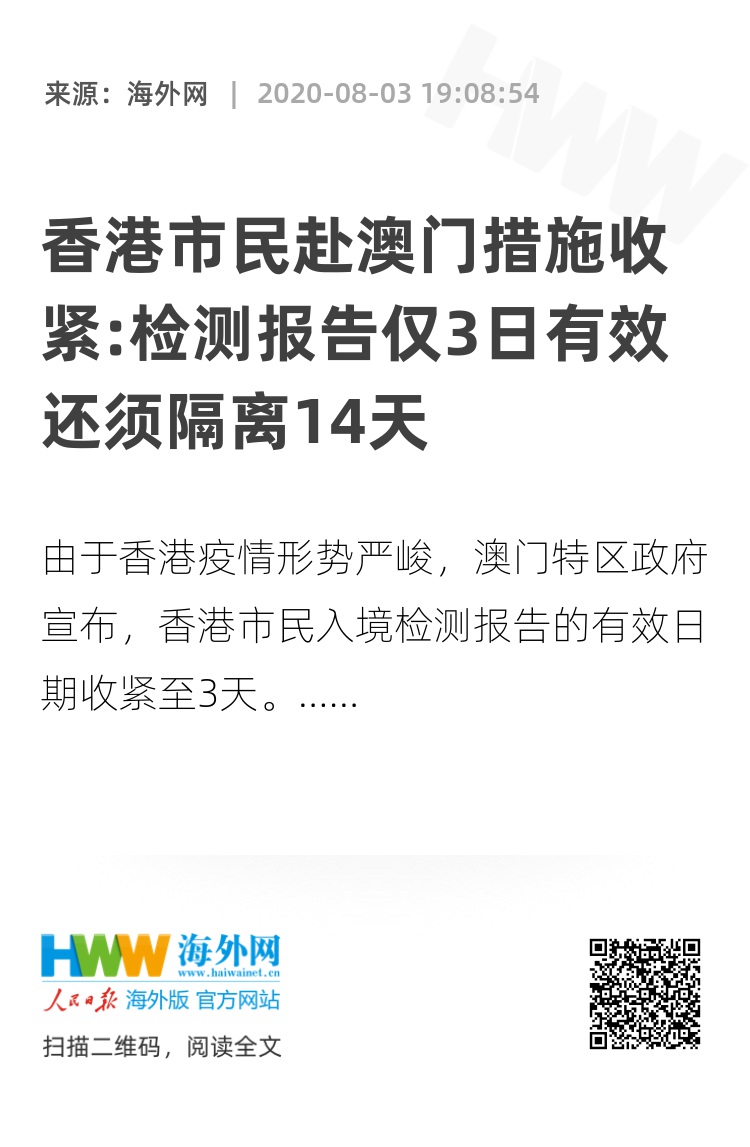 回转接头 第397页
