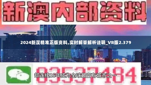 回转接头 第383页