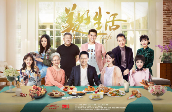 回转接头 第335页