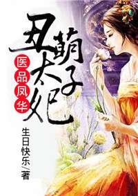 回转接头 第237页