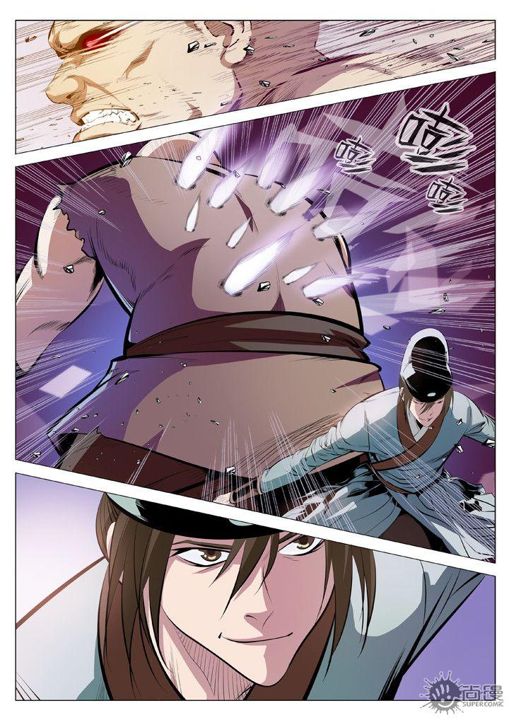 回转接头 第219页