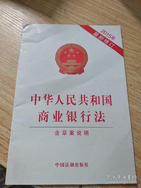 回转接头 第207页