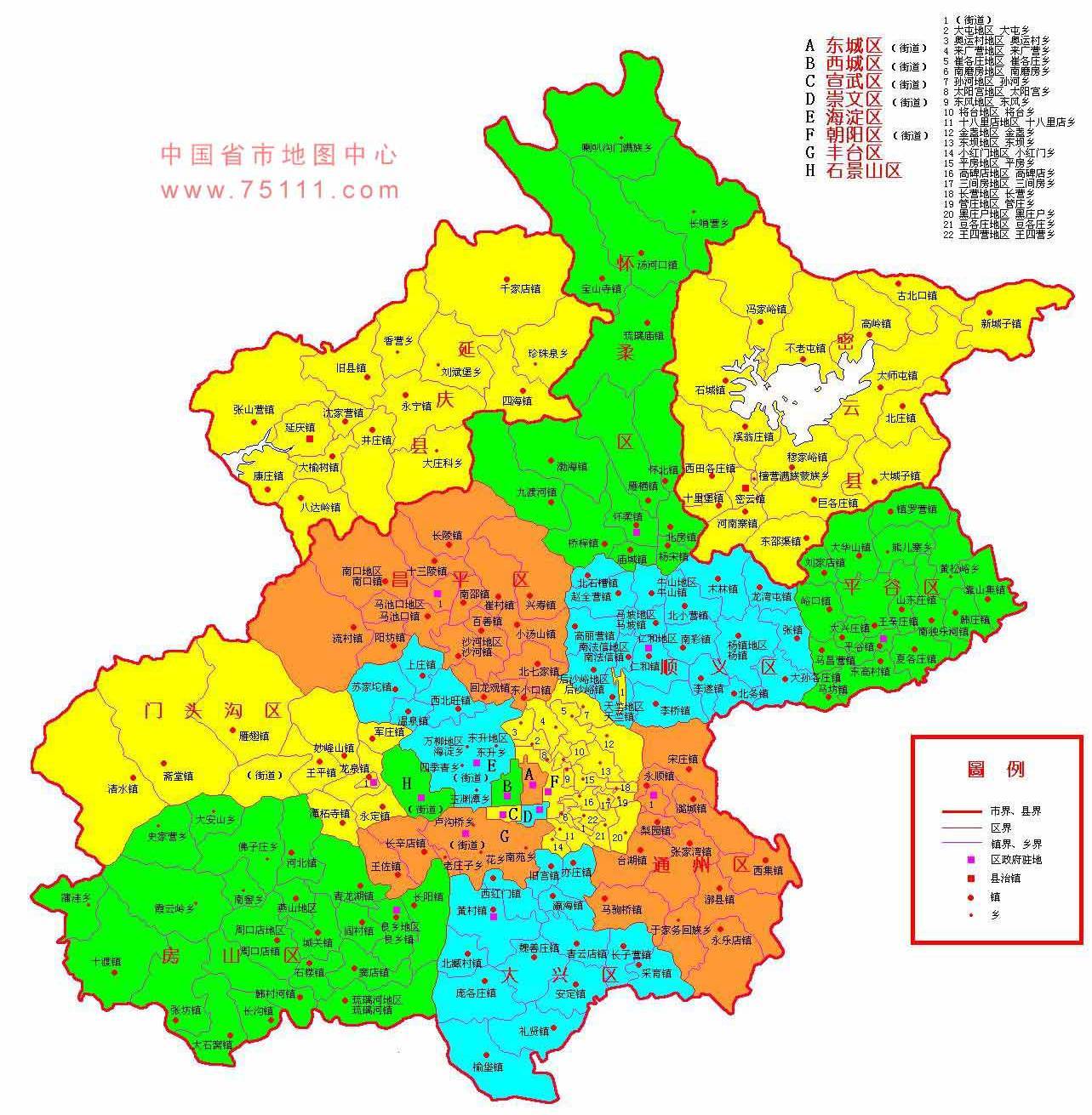 最新北京地图及其使用指南