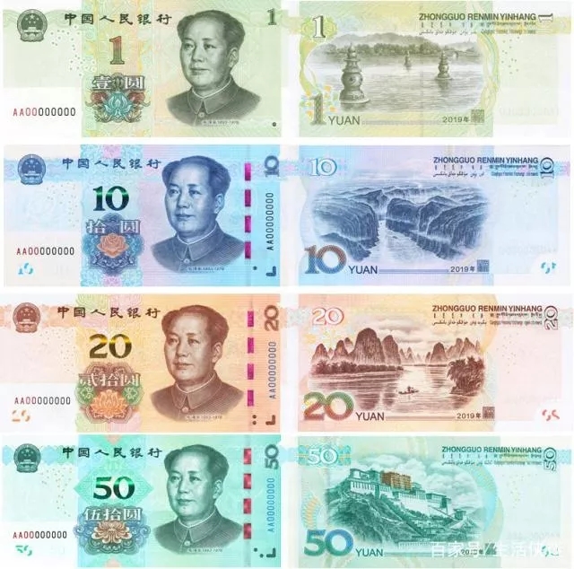 回转接头 第203页