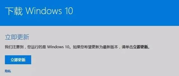 回转接头 第184页