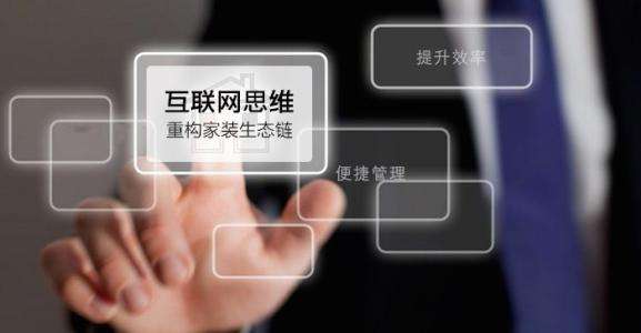 5sebbs社区最新高科技产品介绍，感受前沿科技的未来生活魅力