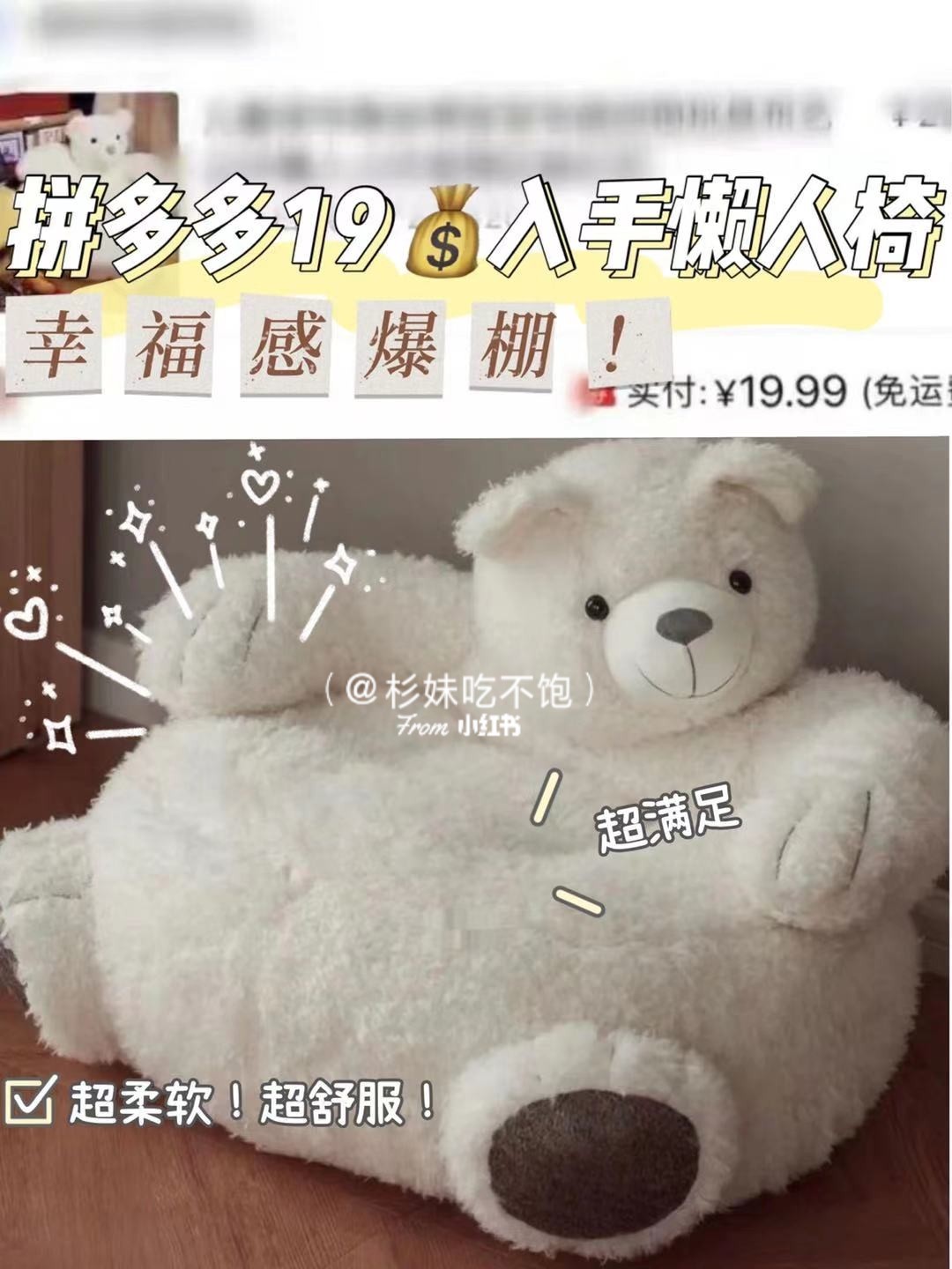 回转接头 第103页