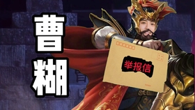回转接头 第97页