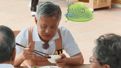 最新破防图，温馨日常趣事集锦