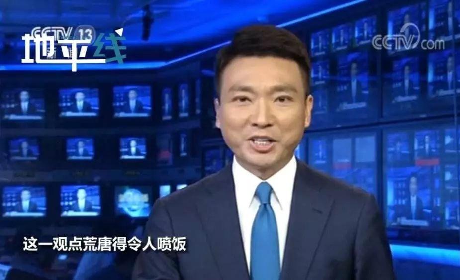 回转接头 第55页