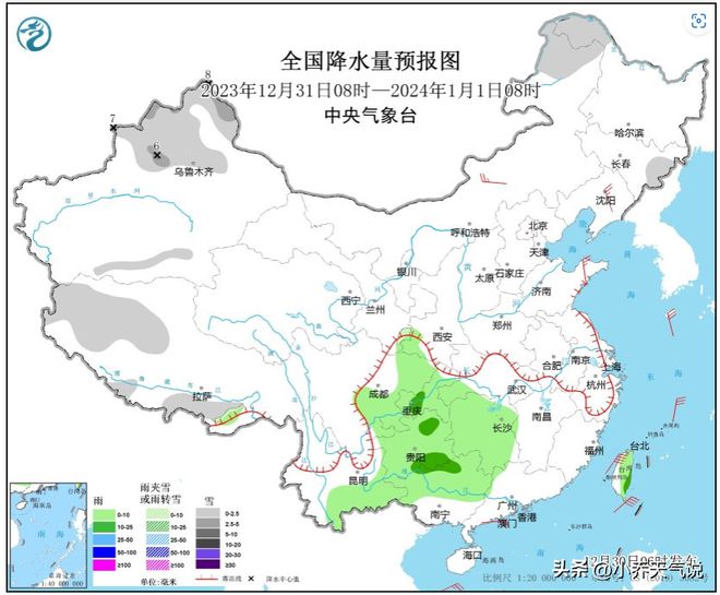 广东气象台最新天气预报,天气变化及应对策略解析