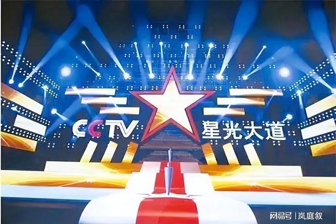 最新版星光大道开启视听盛宴,全新体验等你来!