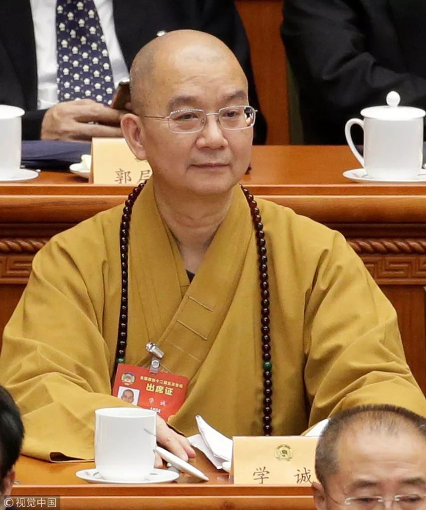 回转接头 第23页