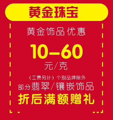双十一返场盛况与秋日自然美景之旅,寻找内心的宁静与平和