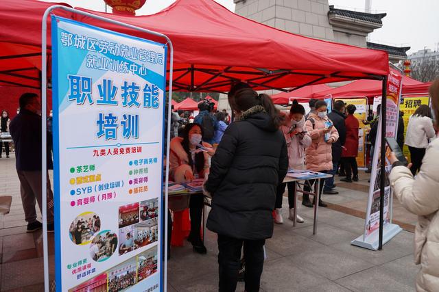 鄂城最新招聘，职业发展的理想选择平台