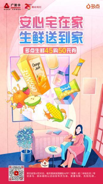 最新信用卡发布及申请使用指南，详细步骤解析信用卡申请流程与操作技巧