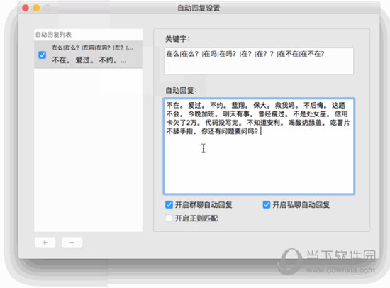 管家婆一码一肖资料大全四柱预测,安全设计方案评估_MRI50.397深度版