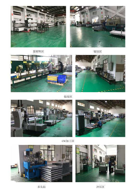 苏州磨床技术精英招聘盛会