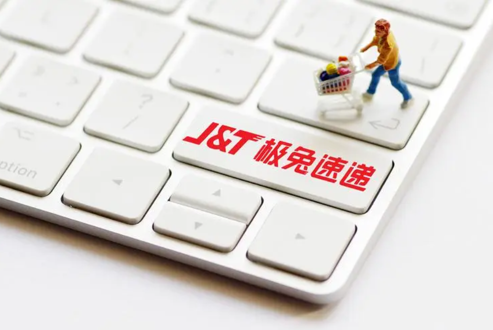 高压旋转接头 第661页