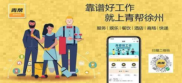 导热油旋转接头 第663页