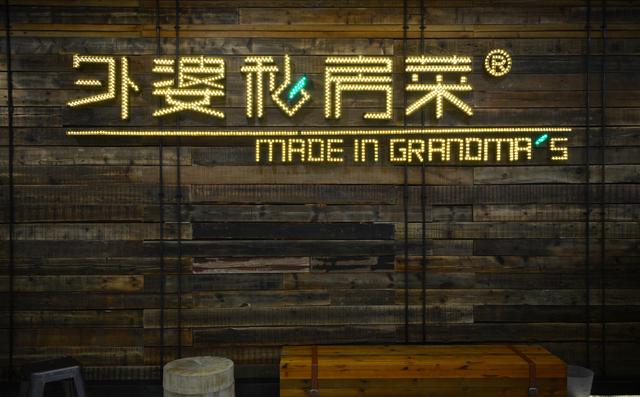 2024新奥门资料大全官家婆,案例实证分析_FLM50.398游戏版