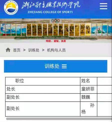 新奥门特免费资料,个体内差异评价_UQX50.908车载版