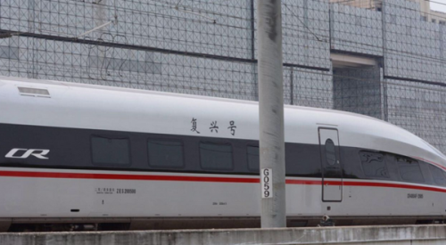 沪平铁路骗局2024,科学功能与作用_VYE29.787内置版