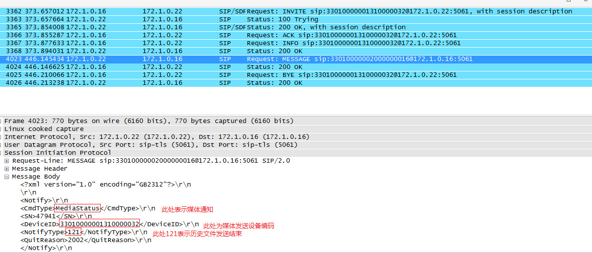 新奥开奖结果历史记录,专业解读方案实施_GBS50.746多功能版