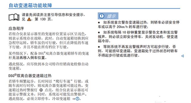 导热油旋转接头 第660页