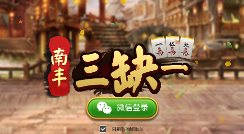 大三巴一肖一码100,安全设计方案评估_YFF29.683游戏版