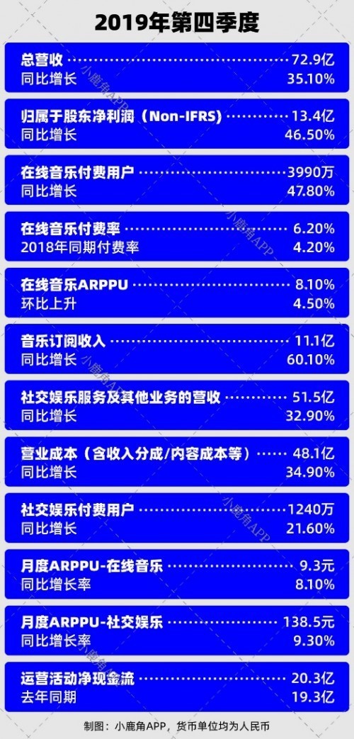 2024年澳门免费1688,实地观察解释定义_CTX29.259生态版