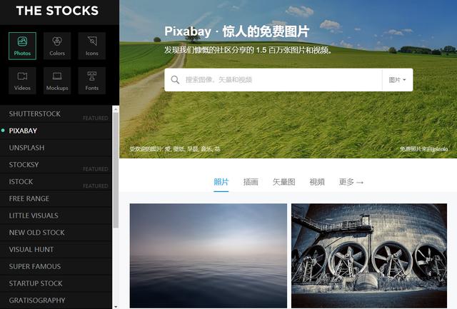 新澳门资料大全,科学技术史_TYE29.752寻找版