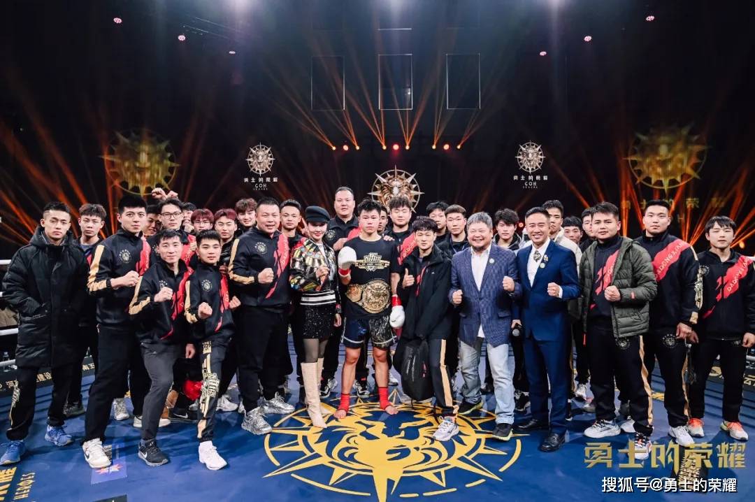 勇士的荣耀最新视频,探寻小巷独特风味之旅