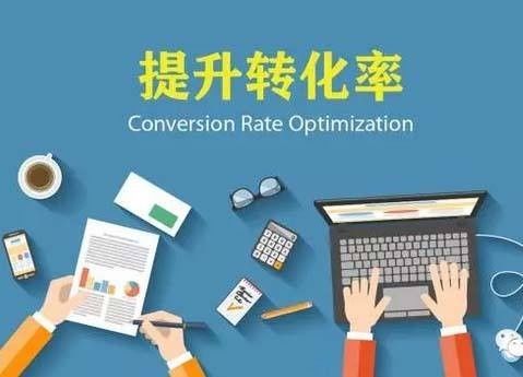 新奥门特免费资料大全,全身心数据指导枕_EOZ29.208交互式版