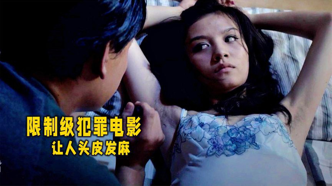 旋转接头 第642页