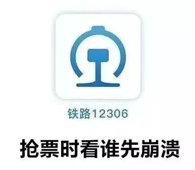 高压旋转接头 第655页