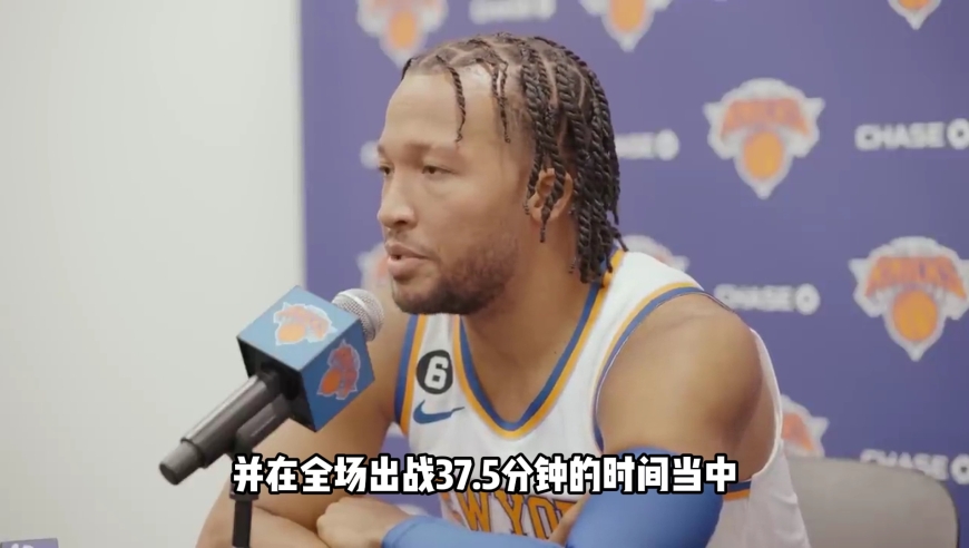 2024澳门六今晚开奖结果出来,全身心解答具体_GAP29.272美学版