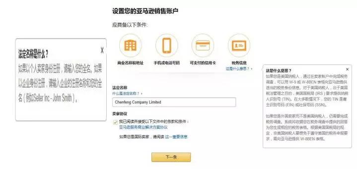 管家婆资料精准大全2023,实地数据验证_GZV29.444时尚版