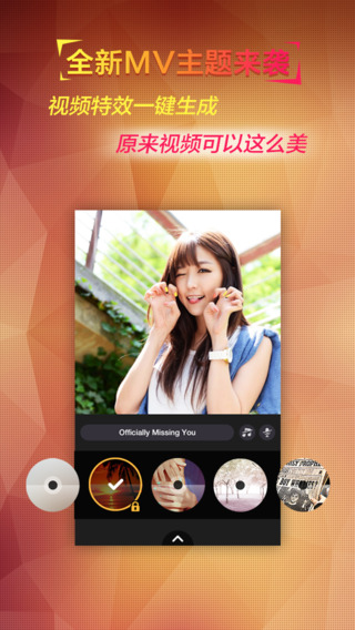 最新SP秒拍视频制作与分享指南,从初学者到进阶用户的步骤宝典