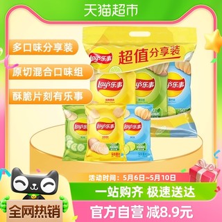 导热油旋转接头 第654页