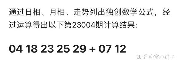 366366.соm开奖结果查询36636,专家意见法案_JEN29.692计算版