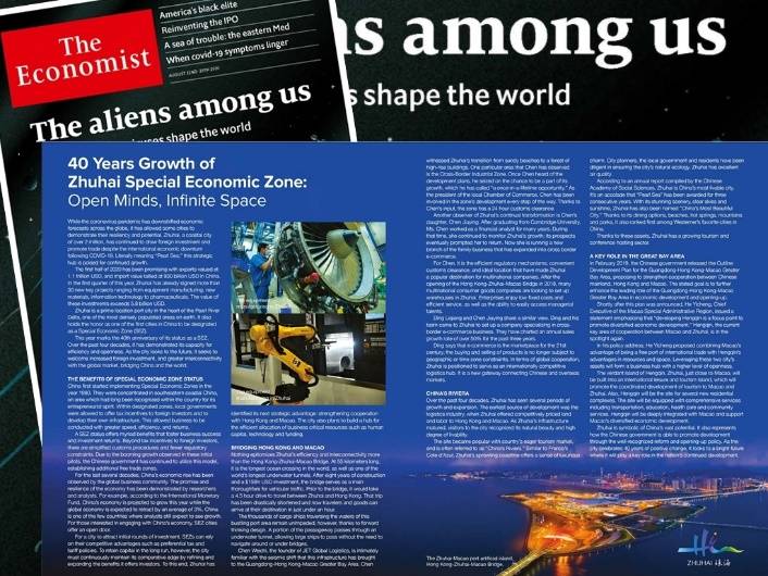 澳门一码一肖一特一中Ta几si,高效执行方案_PLN29.512共享版